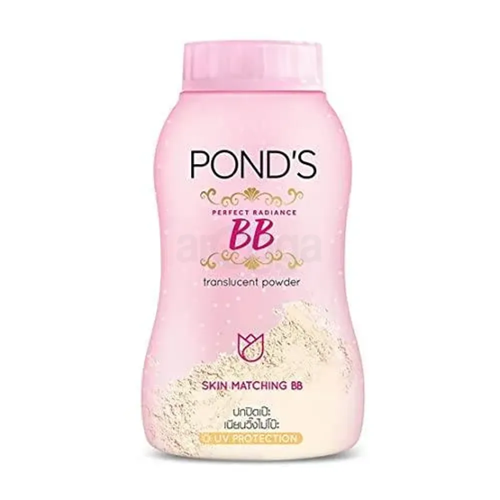Pond's Perfect Radiance BB Translucent Facial Powder 50gm  
