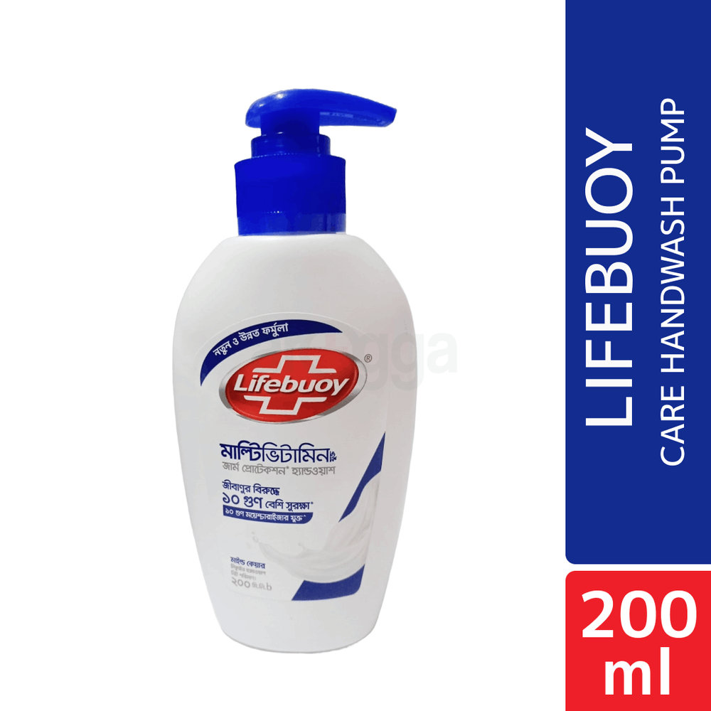 Lifebuoy Handwash Care Pump 200ml  