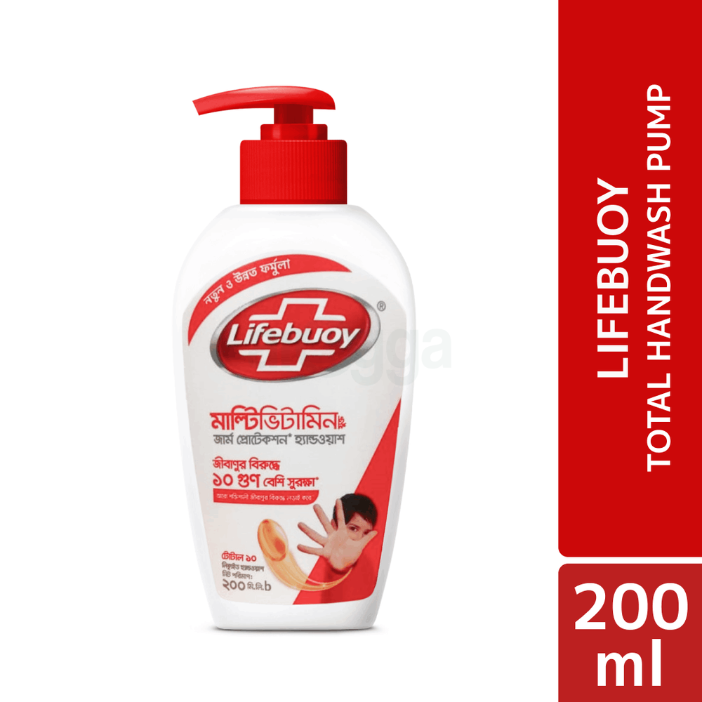 Lifebuoy Handwash Total Pump 200ml  