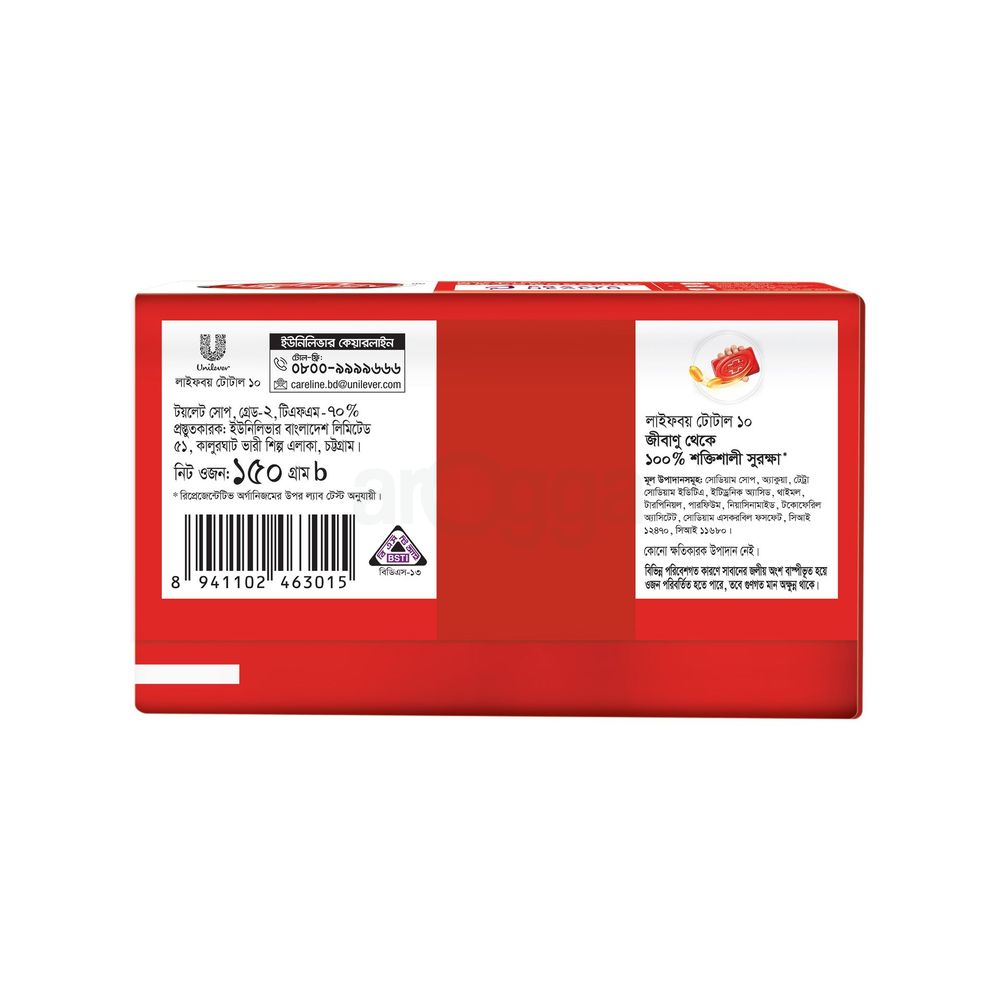 Buy 1 Lifebuoy Soap Bar Total 10 150gm Get 4 pcs Lifebuoy Shampoo Natural Strong with Aloe Vera 5ml Mini Pack Free  