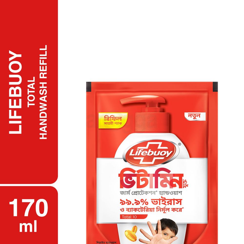 Lifebuoy Handwash Total Refill 170ml  