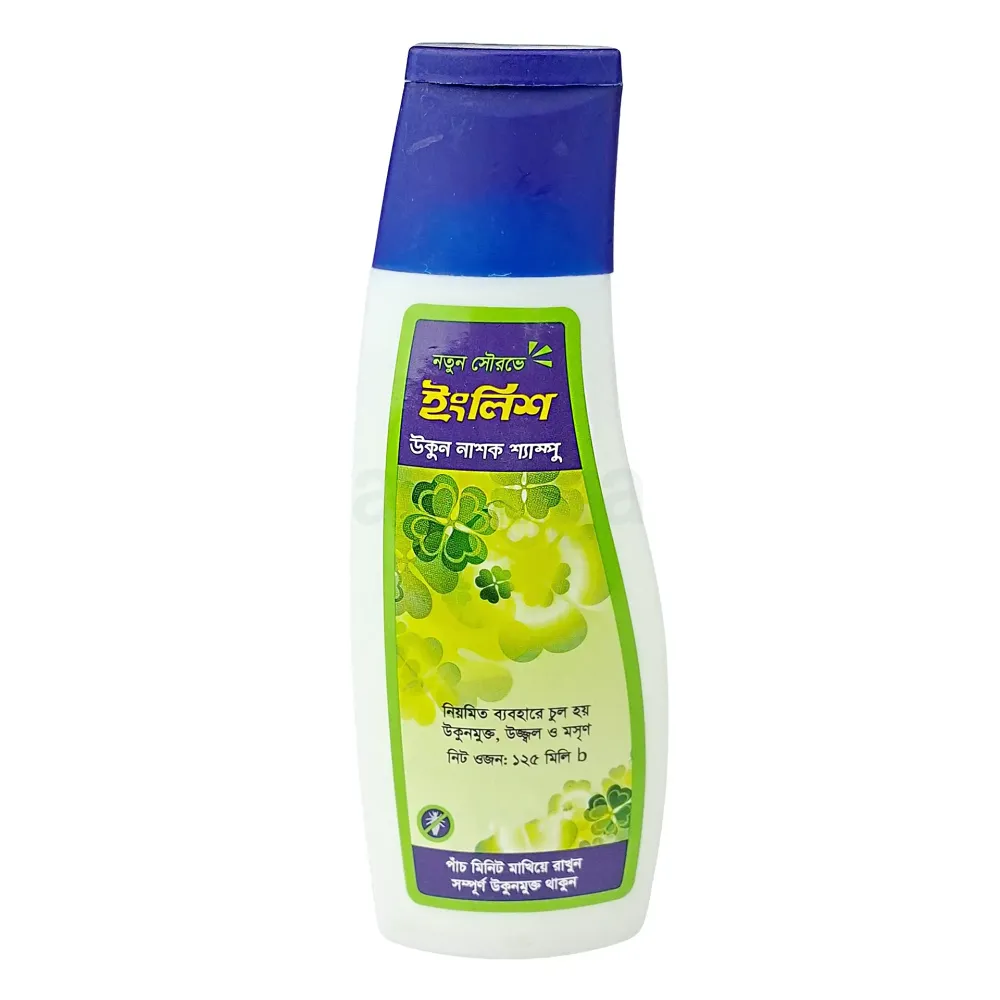 English Antilice Shampoo 125ml  