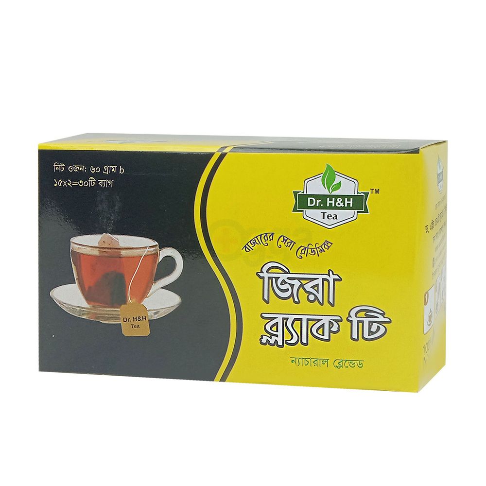 Dr. H&H Tea Zeera Black Tea(Normal) 15*2's Pack  