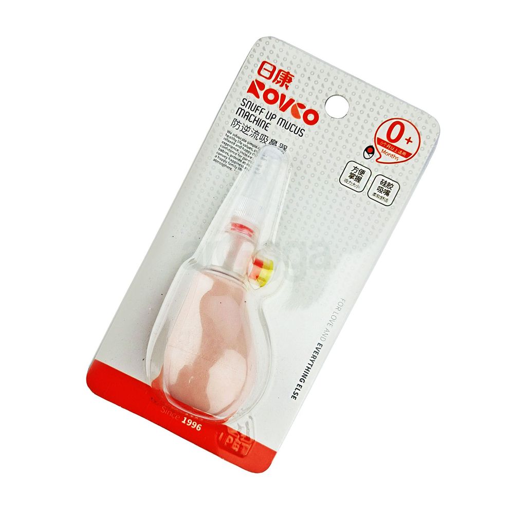 Rovco Snuff Up Mocus Machine (RK-3666)  