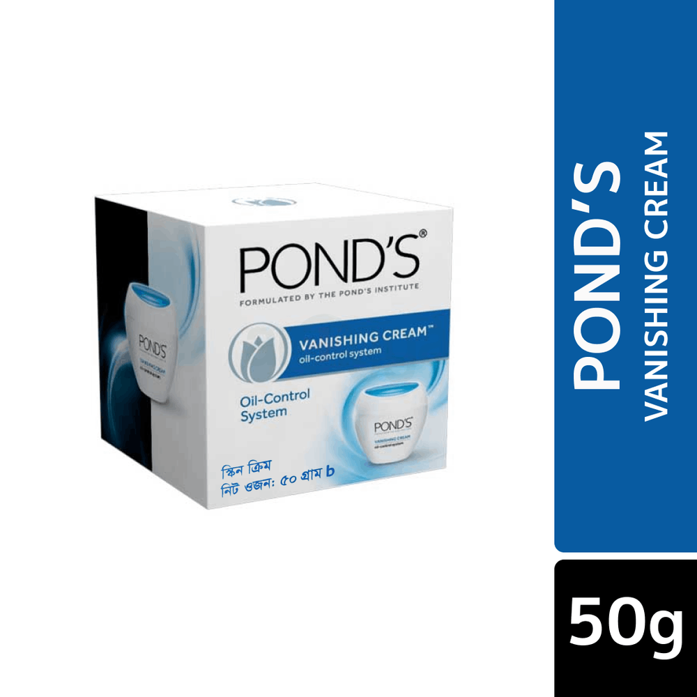 POND'S Vanishing Cream 50gm  