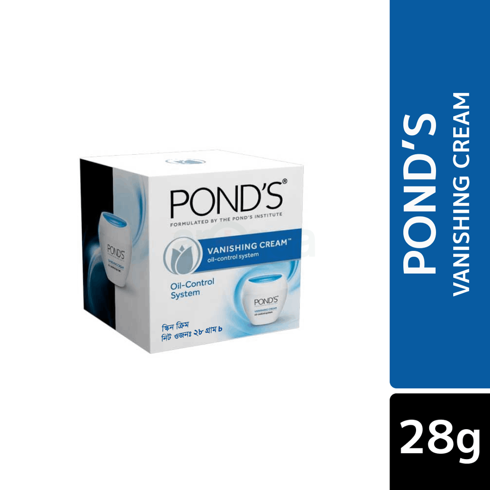 POND'S Vanishing Cream 28gm  