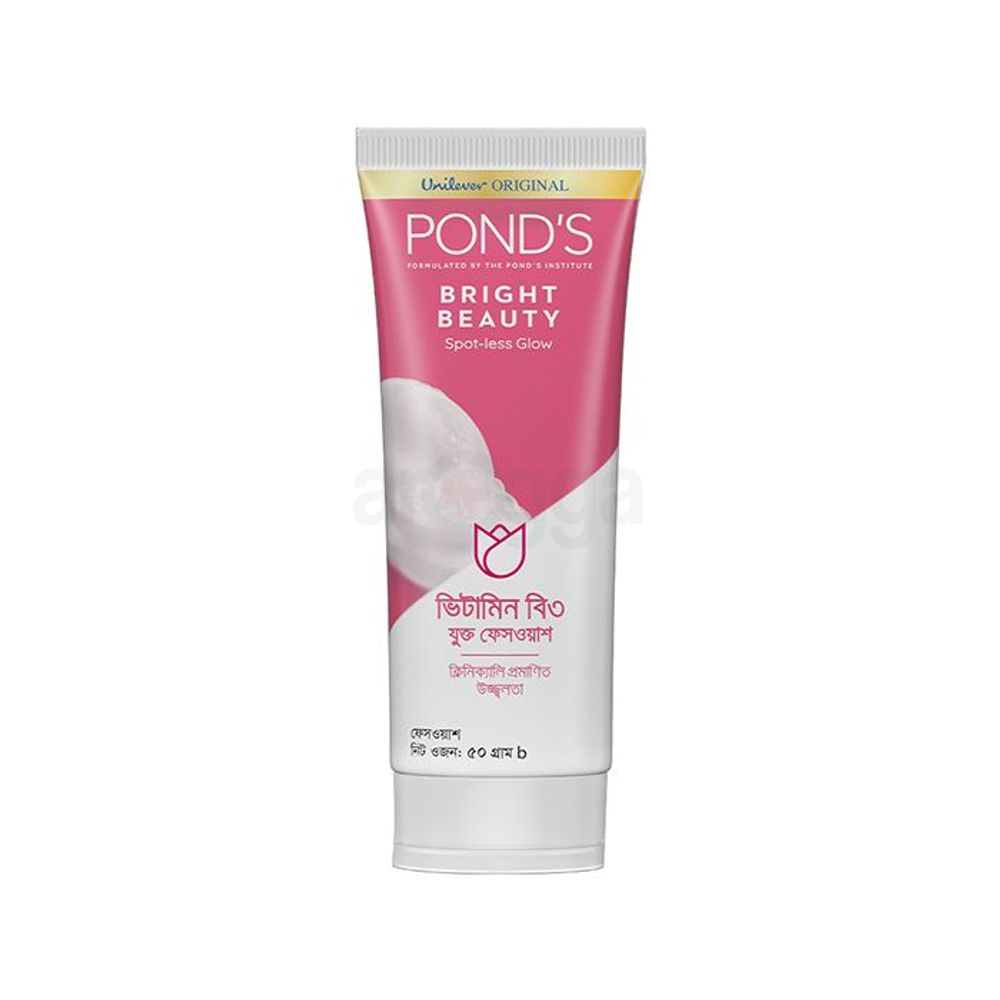 Pond's Face Wash Bright Beauty 50g  