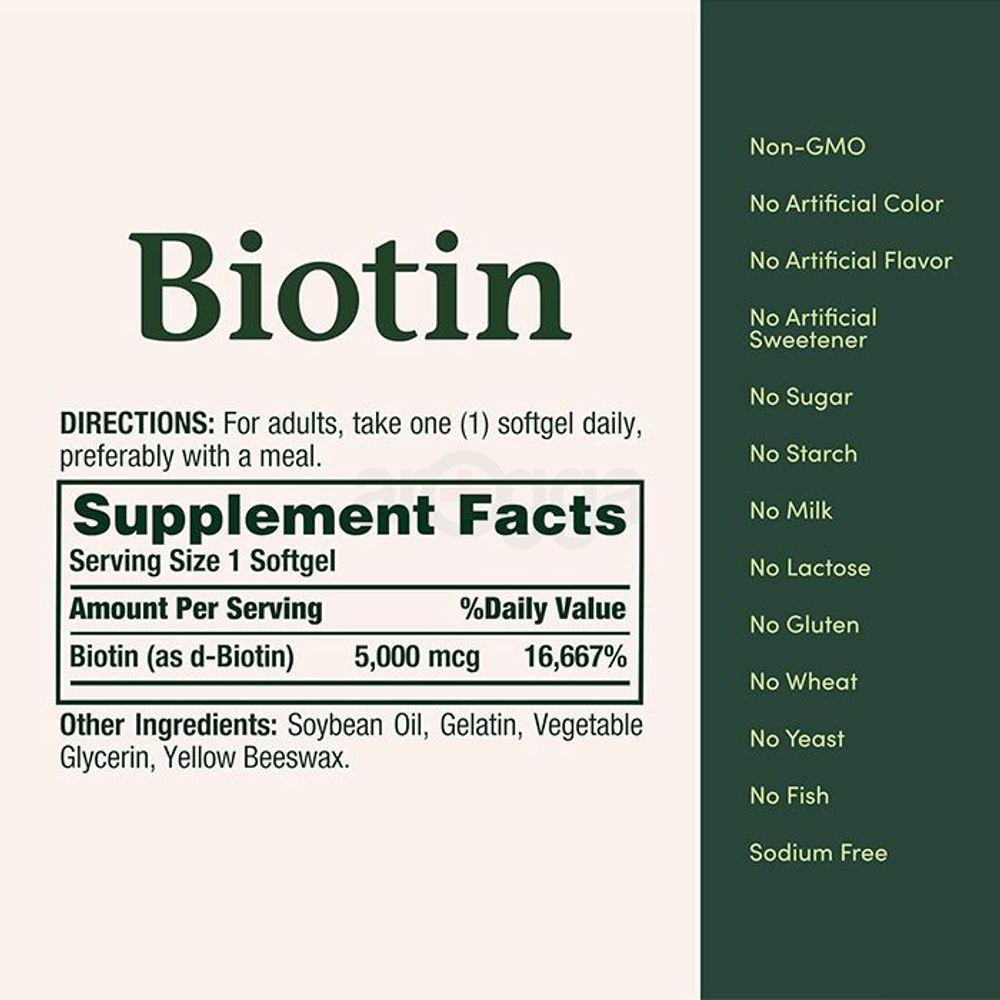 Nature's Bounty Biotin 5000mcg 150 Capsules Supports Healthy Hair Skin Nails  