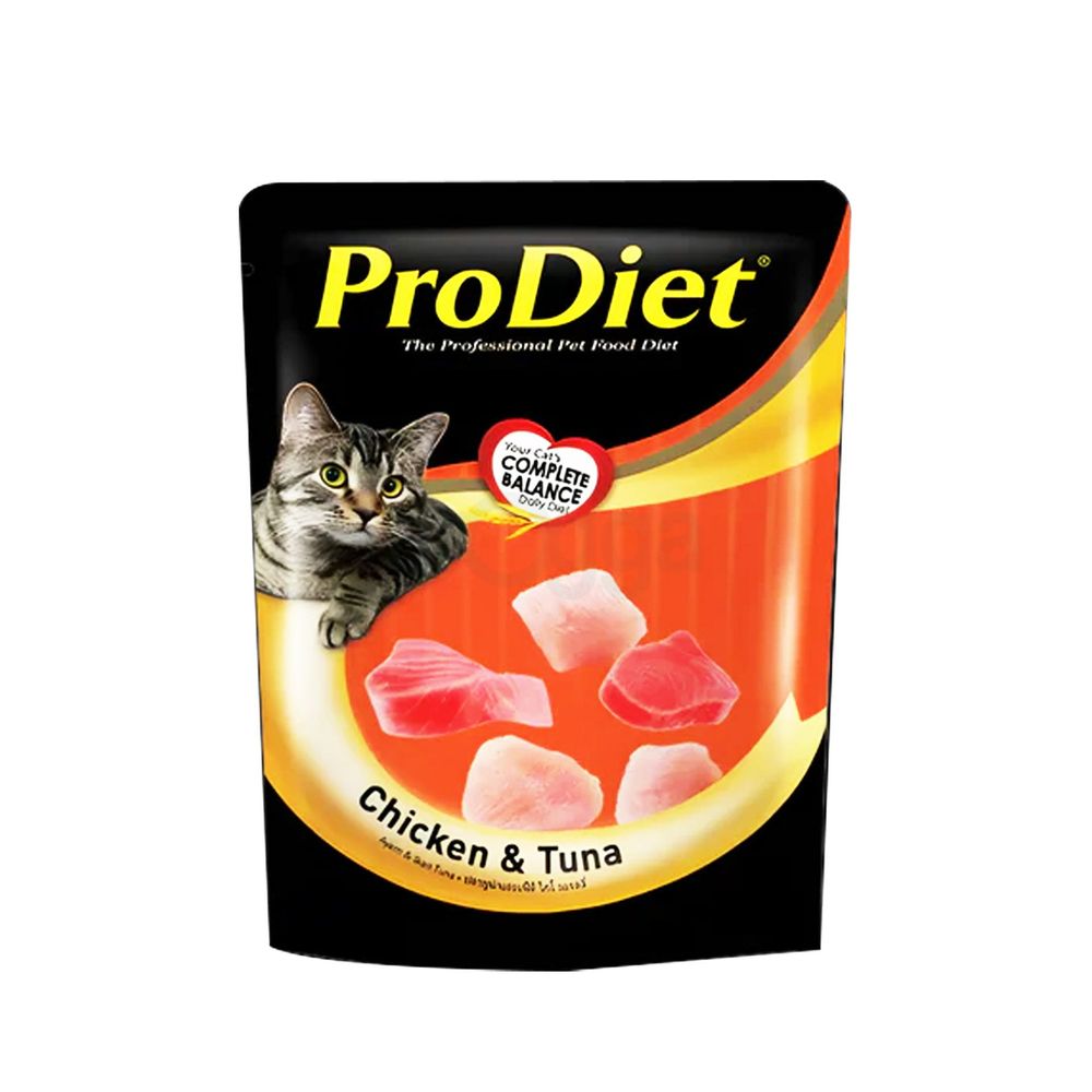 Prodiet tuna hotsell