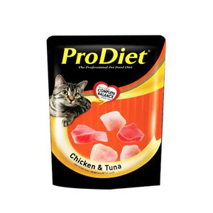 Prodiet All Products Arogga Ltd