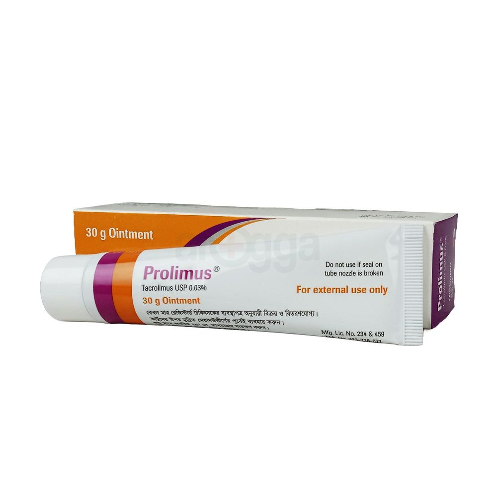 Prolimus 0.3% Ointment