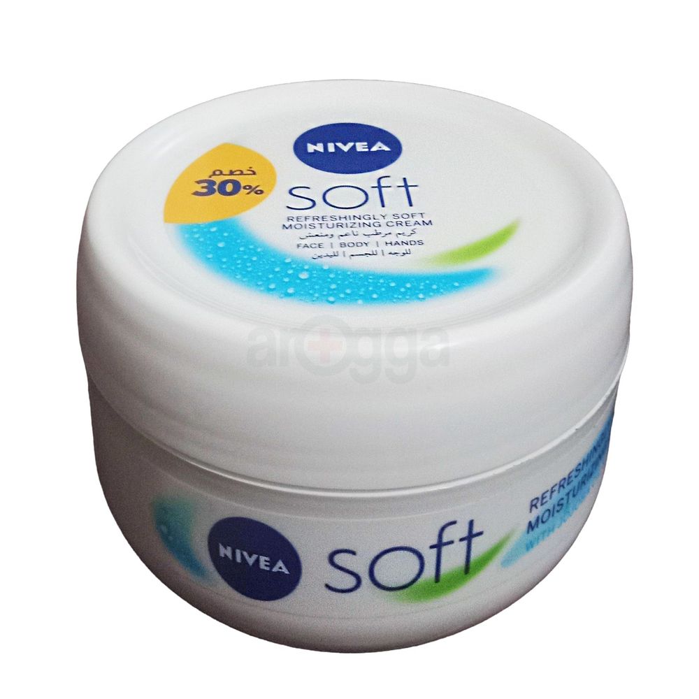 Nivea Soft Cream with Jojoba Oil & Vitamin E (Imported) 200ml  