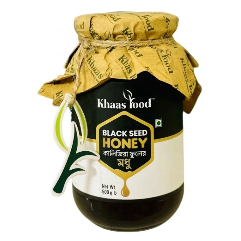 Khaas Food Black Seed Honey 2