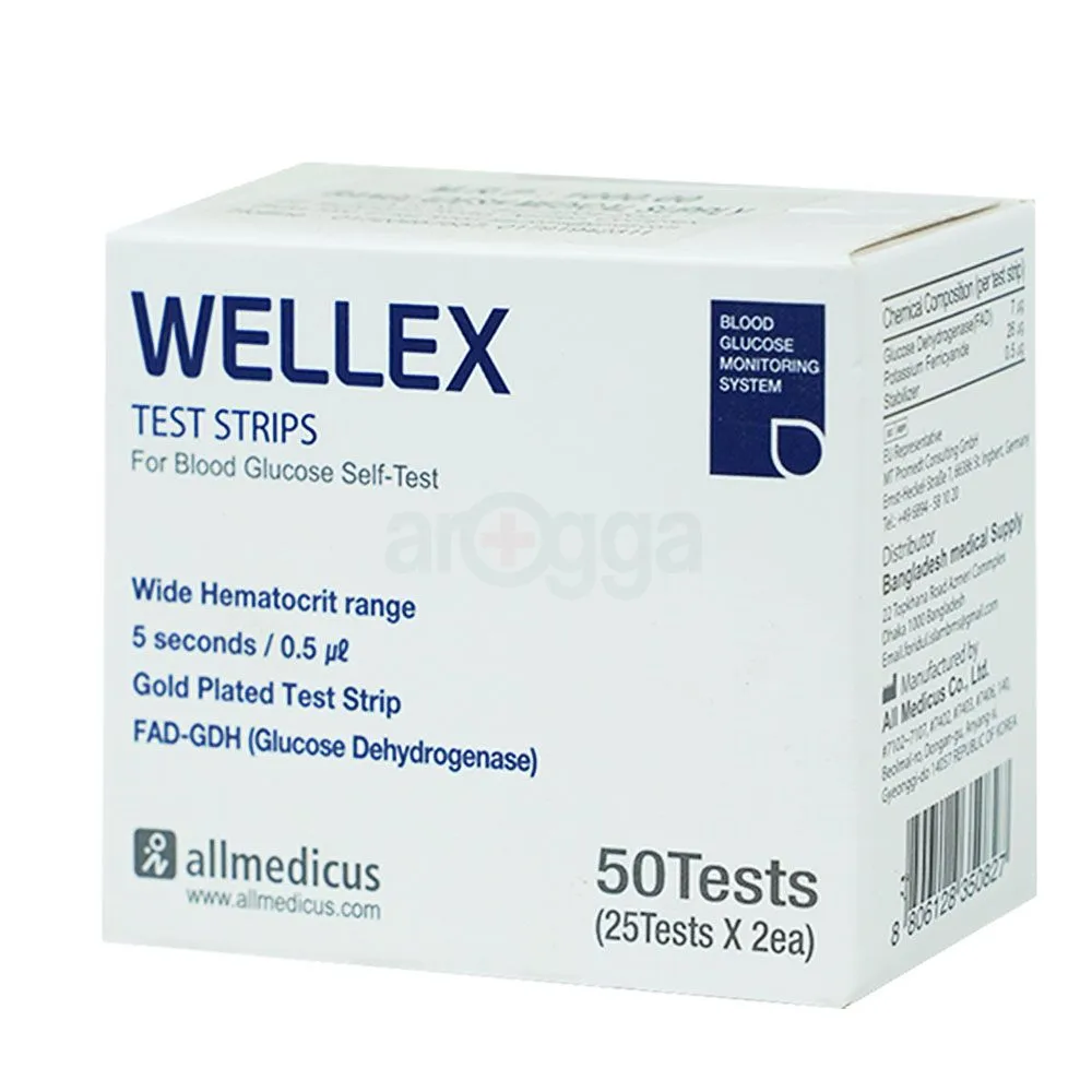 Wellex Blood Glucose Test Strip 50's Pack  