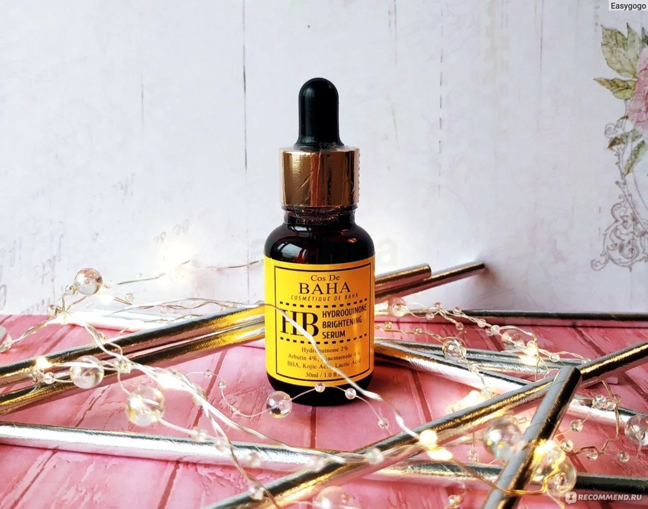 Cos De BAHA HB Hydroquinone Brightening Serum 30ml  