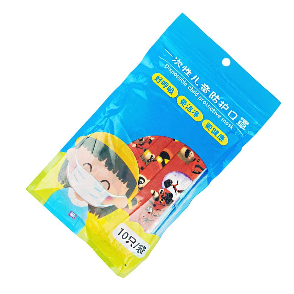 Face Mask Disposable Child Protective  