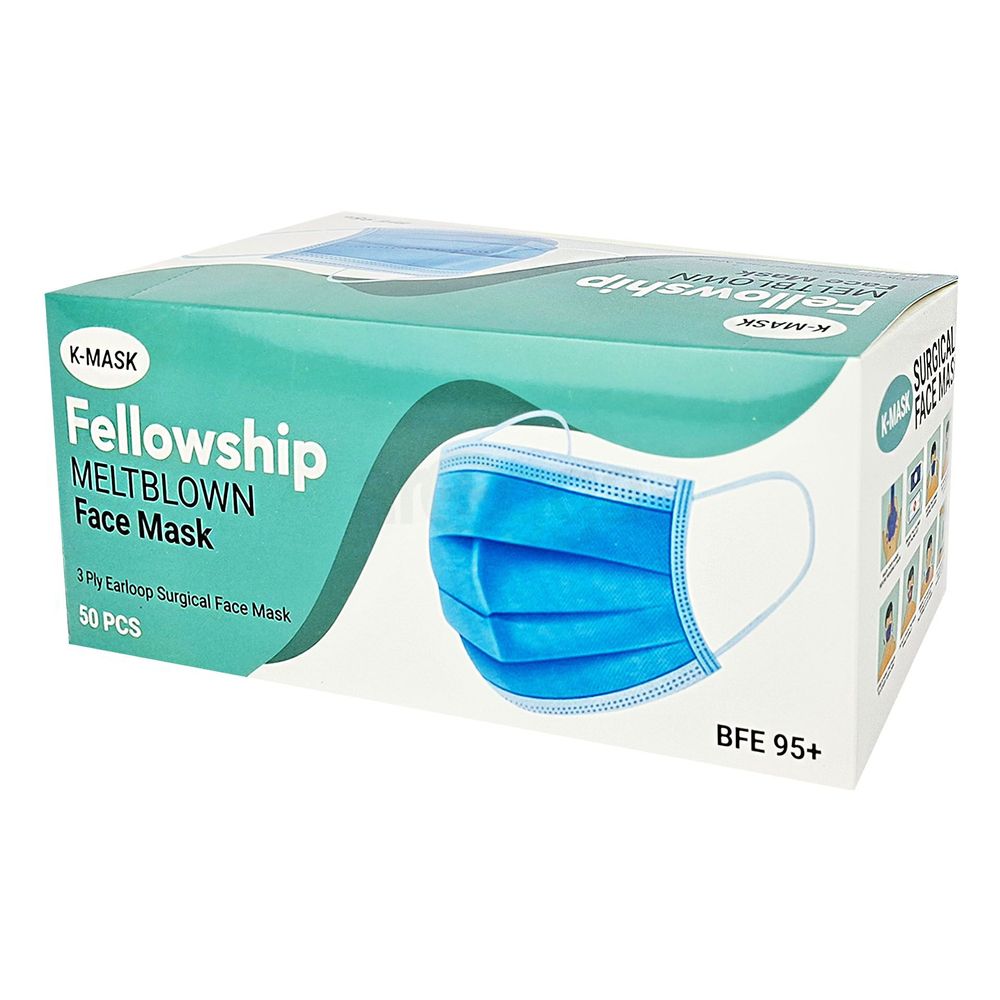 Face Mask Surgical 3 Layers With Nose Pin 50's Box (Felloship)  