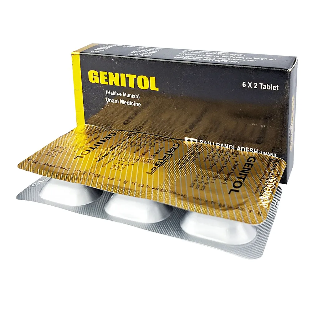Genitol  