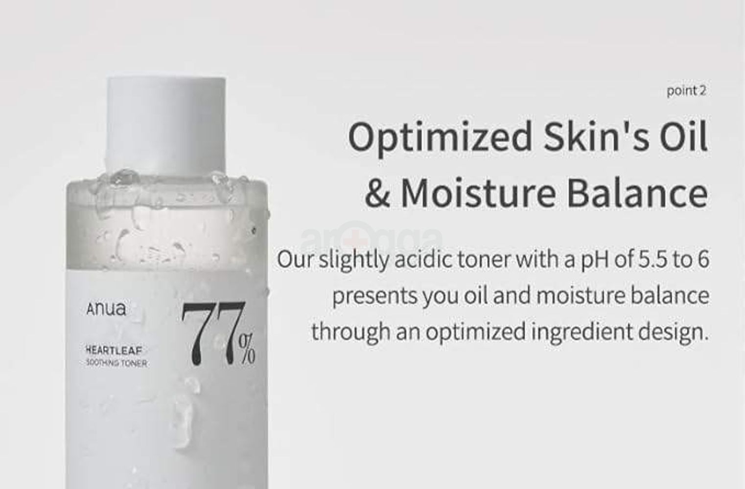 Anua Heartleaf 77% Soothing Toner  