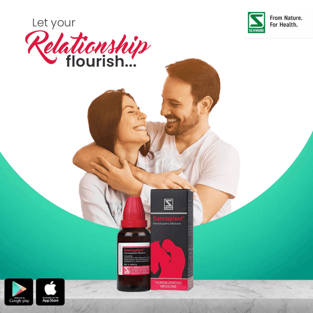 Damiaplant Drops 30ml  