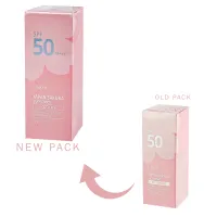 Laikou Japan Sakura Whitening Sunscreen SPF 50PA+++ 1.webp