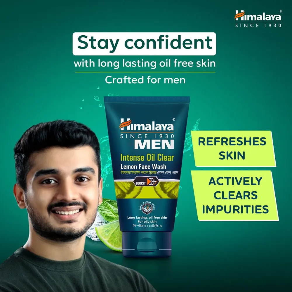 Himalaya Men Intense Oil Clear Lemon Face Wash 100ml  