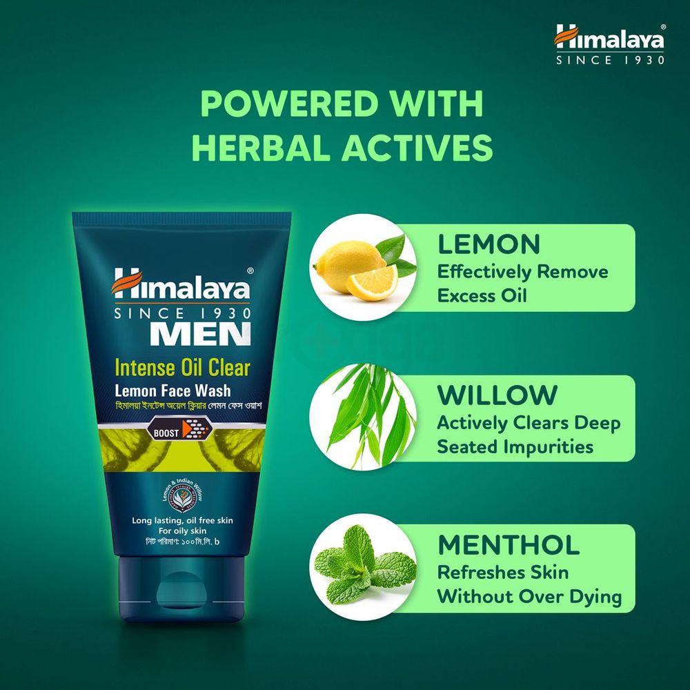 Himalaya Men Intense Oil Clear Lemon Face Wash 100ml  