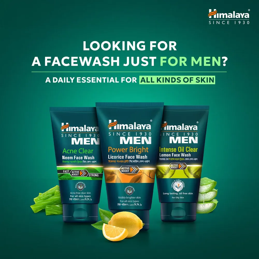 Himalaya Men Intense Oil Clear Lemon Face Wash 100ml  