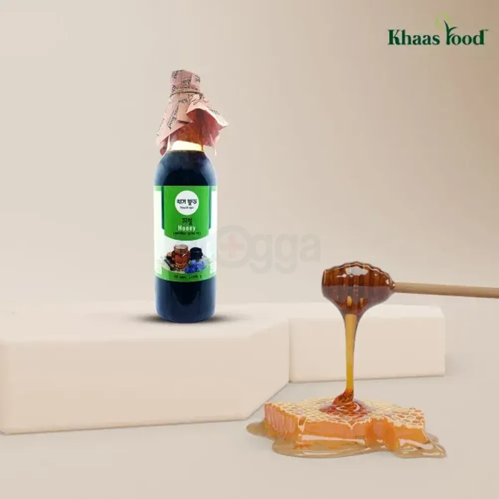 Khaas Food Black Seed Honey 3