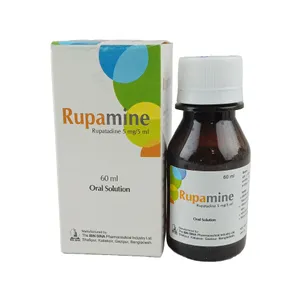 Rupamine 5mg/5ml Oral Solution