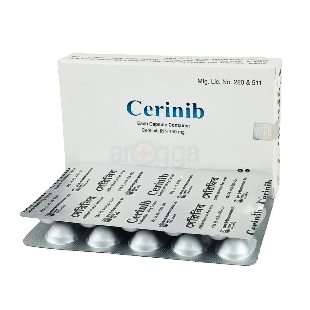 Cerinib 150mg Capsule