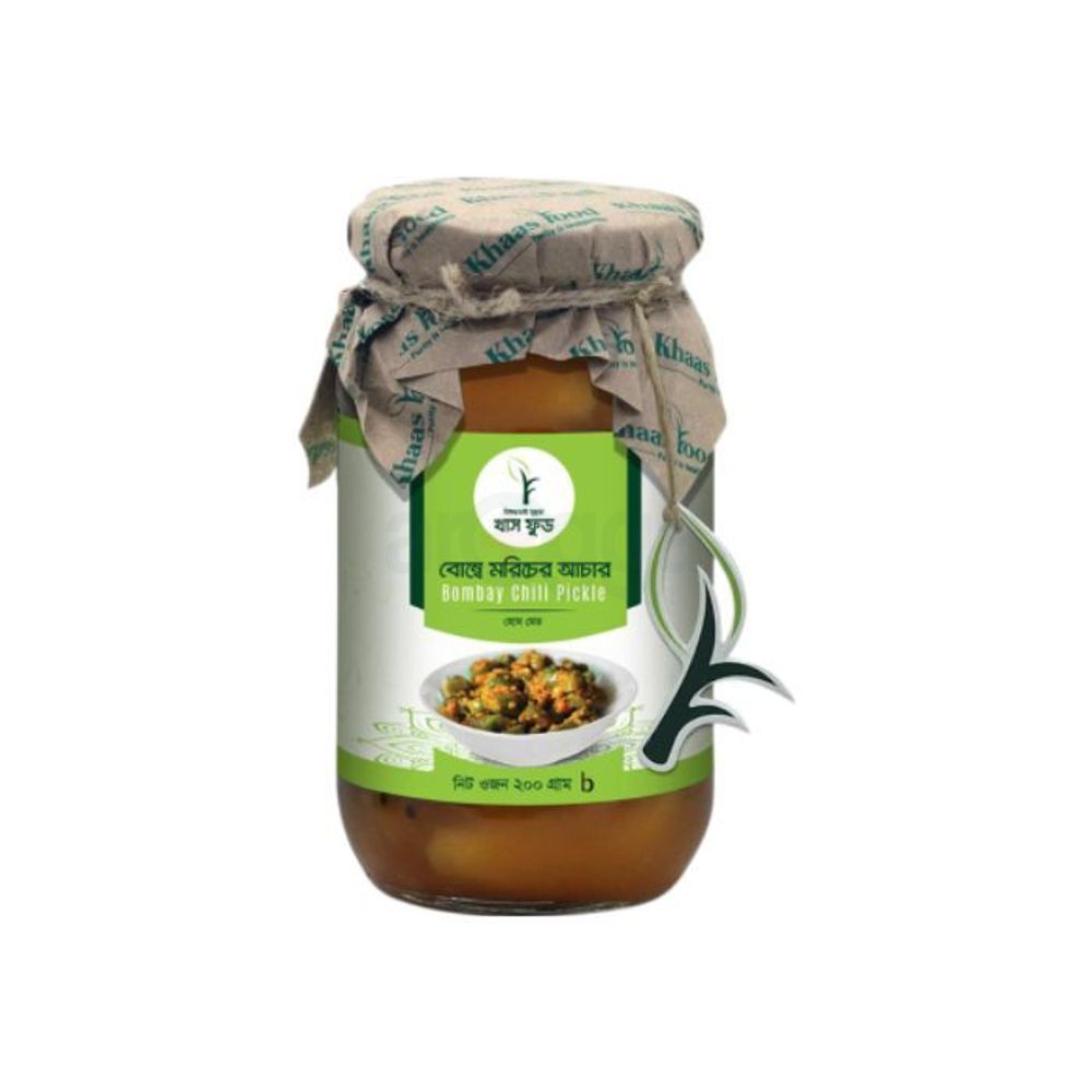 Khaas Food Bombay Chili Pickle (বোম্বাই মরিচের আচার)  