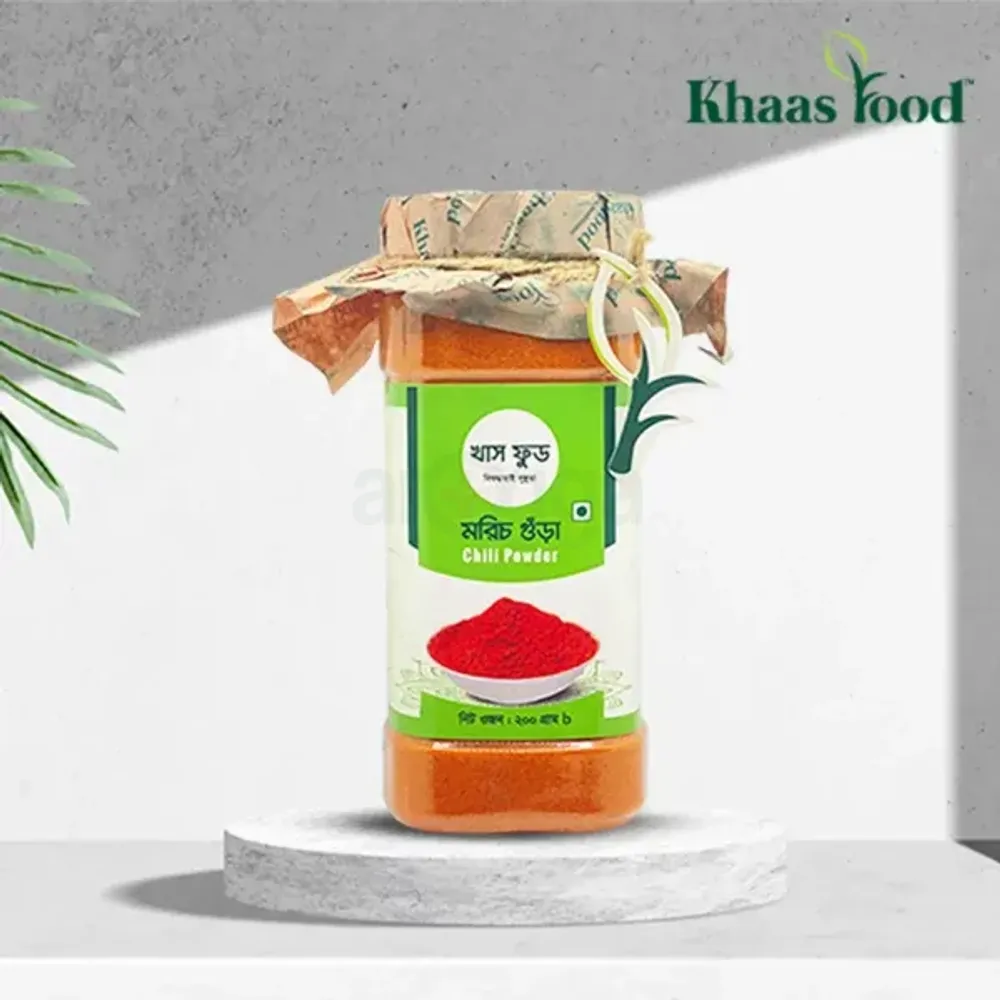 Khaas Food Chili Powder (মরিচ গুঁড়া) 200gm Powder