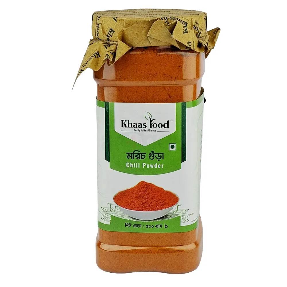 Khaas Food Chili Powder (মরিচ গুঁড়া) 500g  