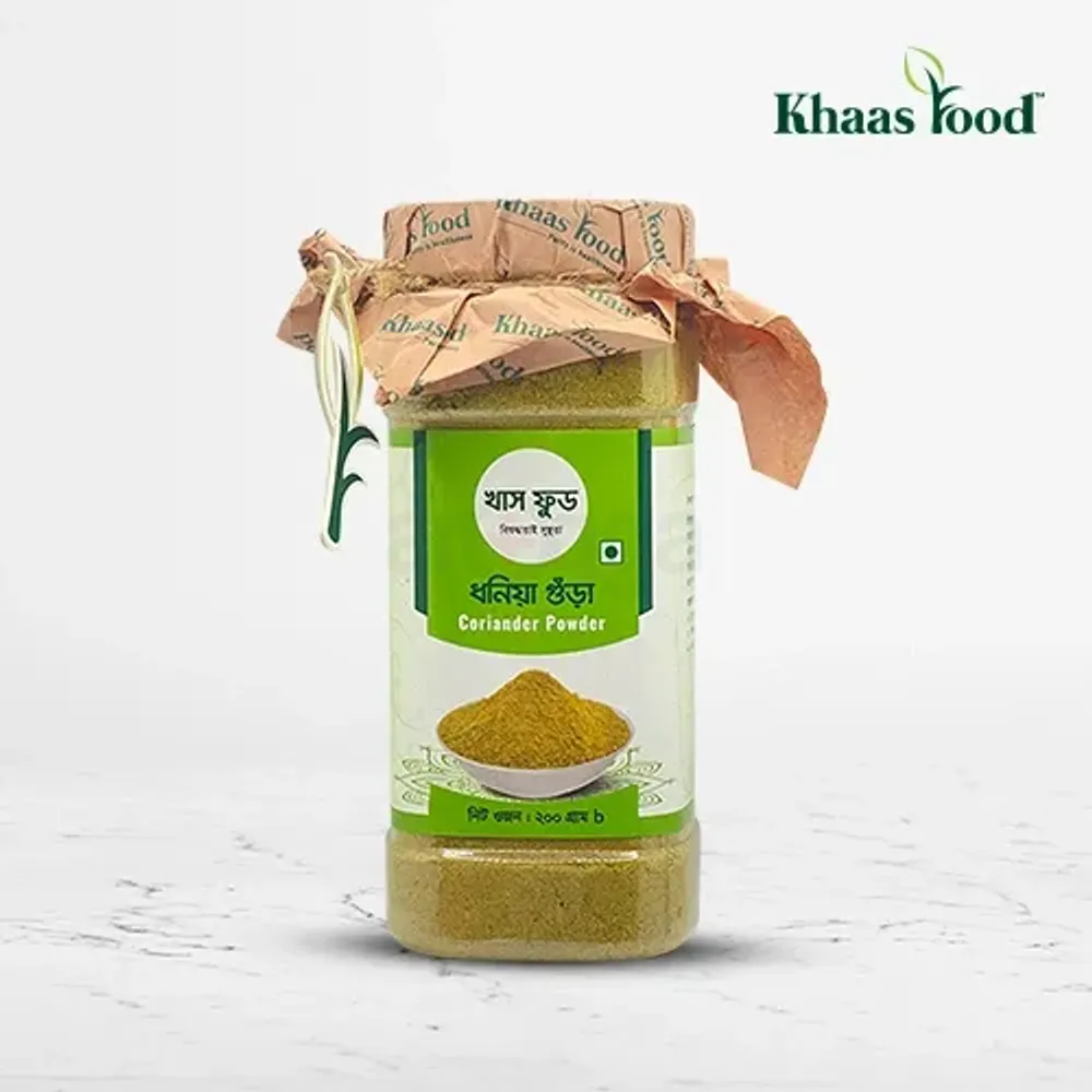 Khaas Food Coriander Powder (ধনিয়া)  