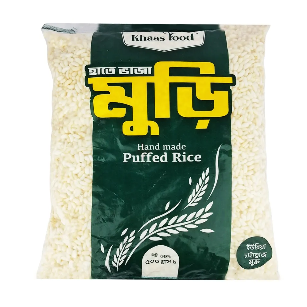 Khaas Food Hand Made Puffed Rice (মুড়ি) 500g  