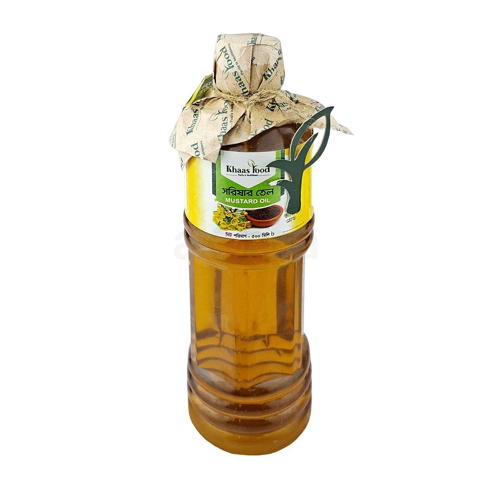Khaas Food Mustard Oil (সরিষার তেল)  