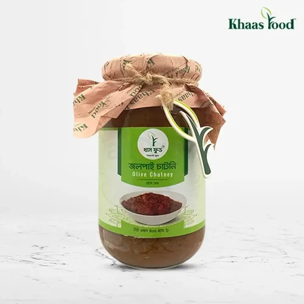 Khaas Food Olive Chutney (জলপাই চাটনি)  