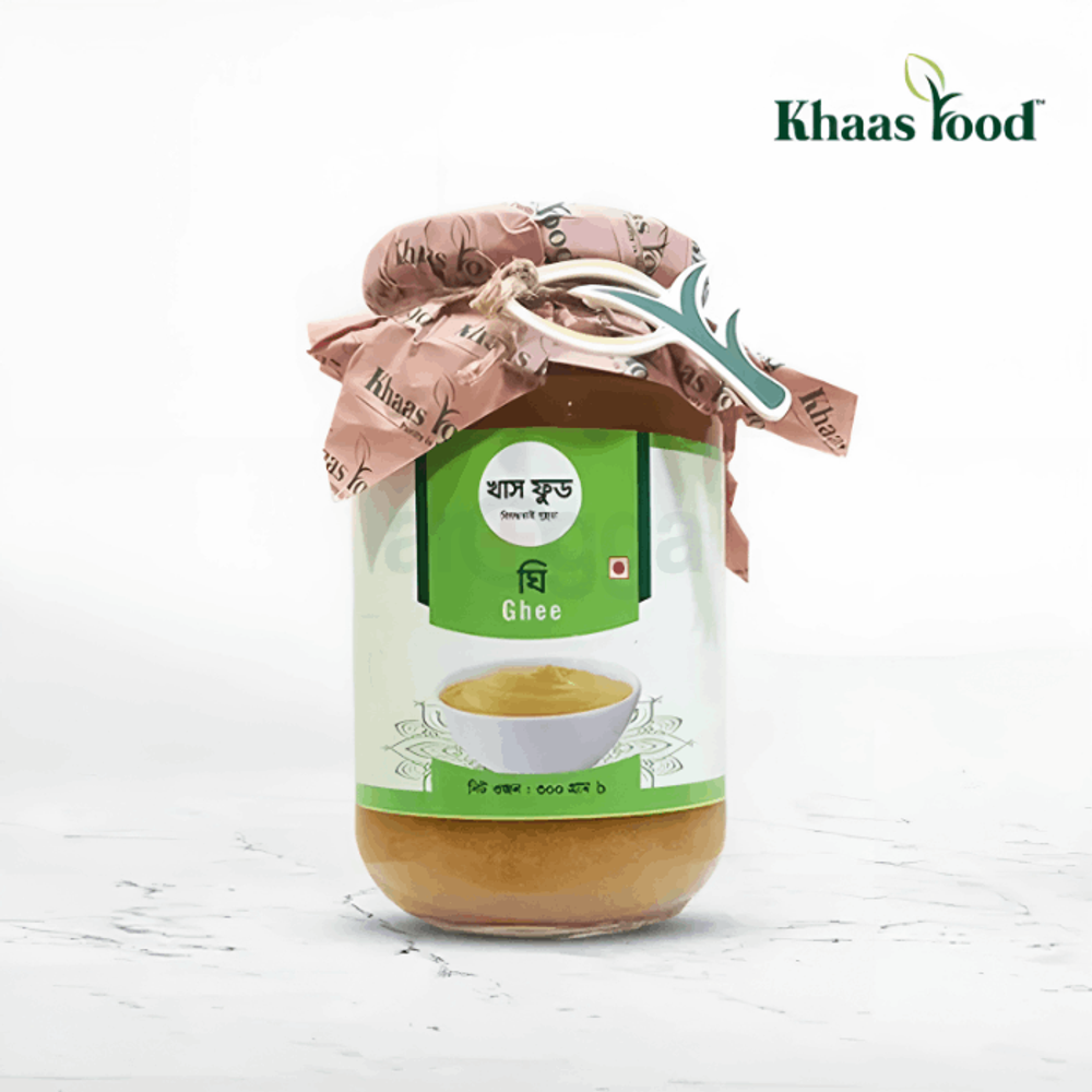 Khaas Food Pure Ghee (ঘি)  