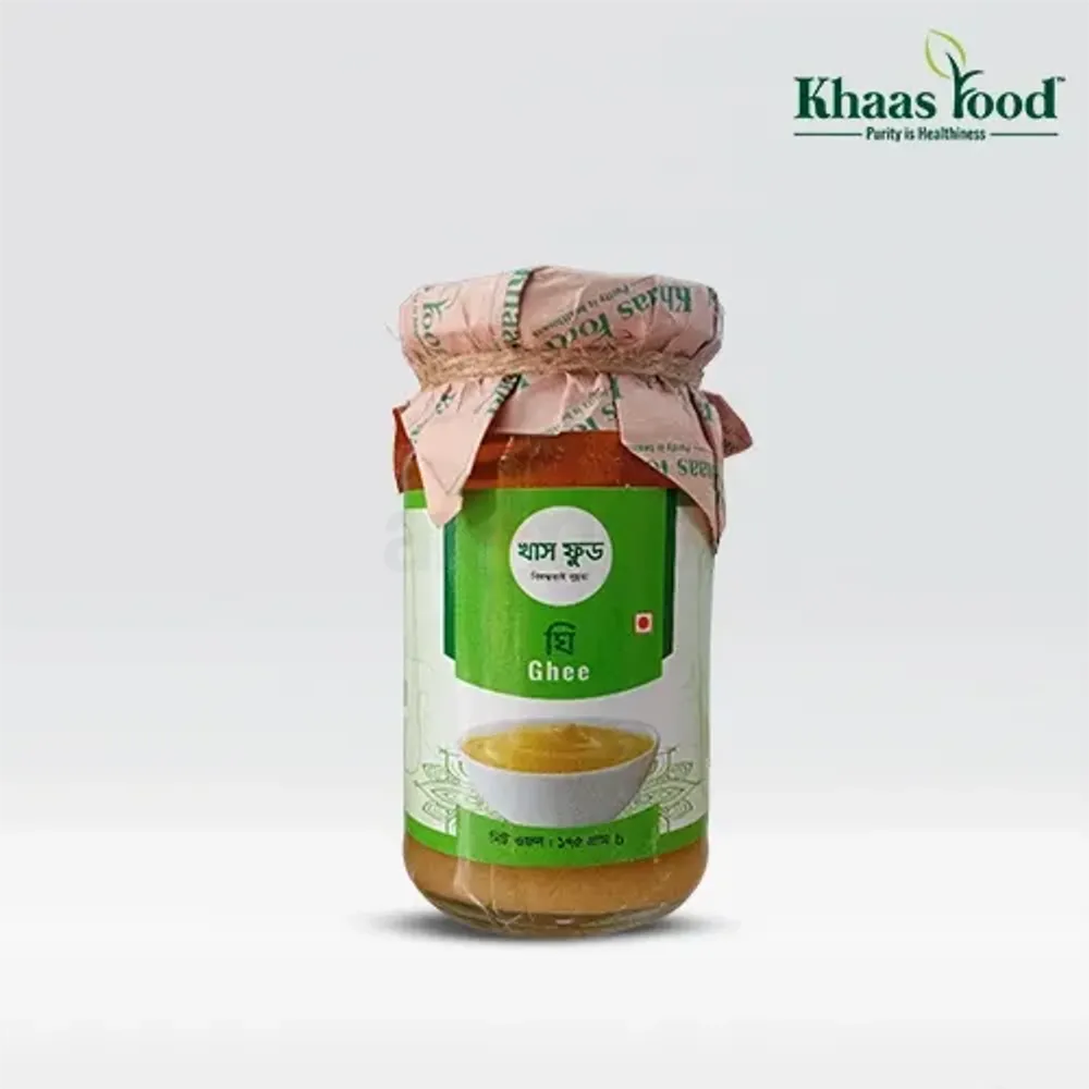 Khaas Food Pure Ghee (ঘি)  