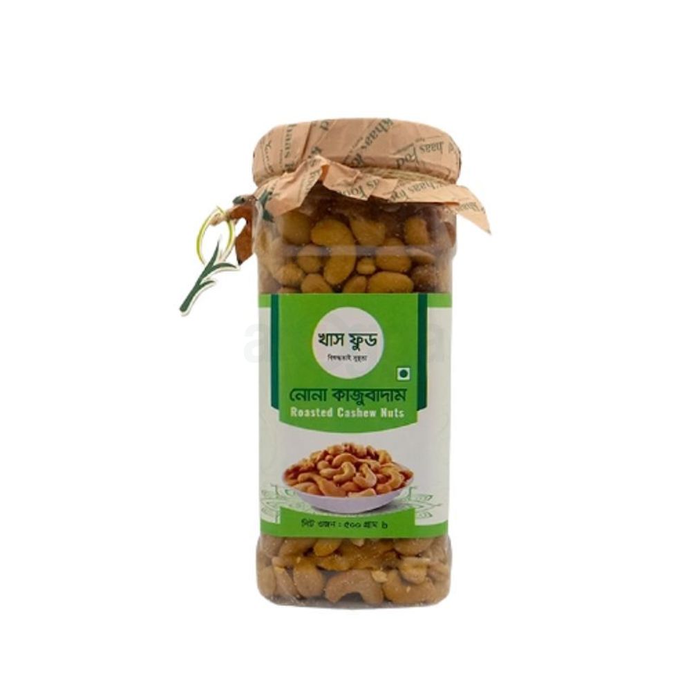 Khaas Food Roasted Cashew Nuts (নোনা কাজু বাদাম)  