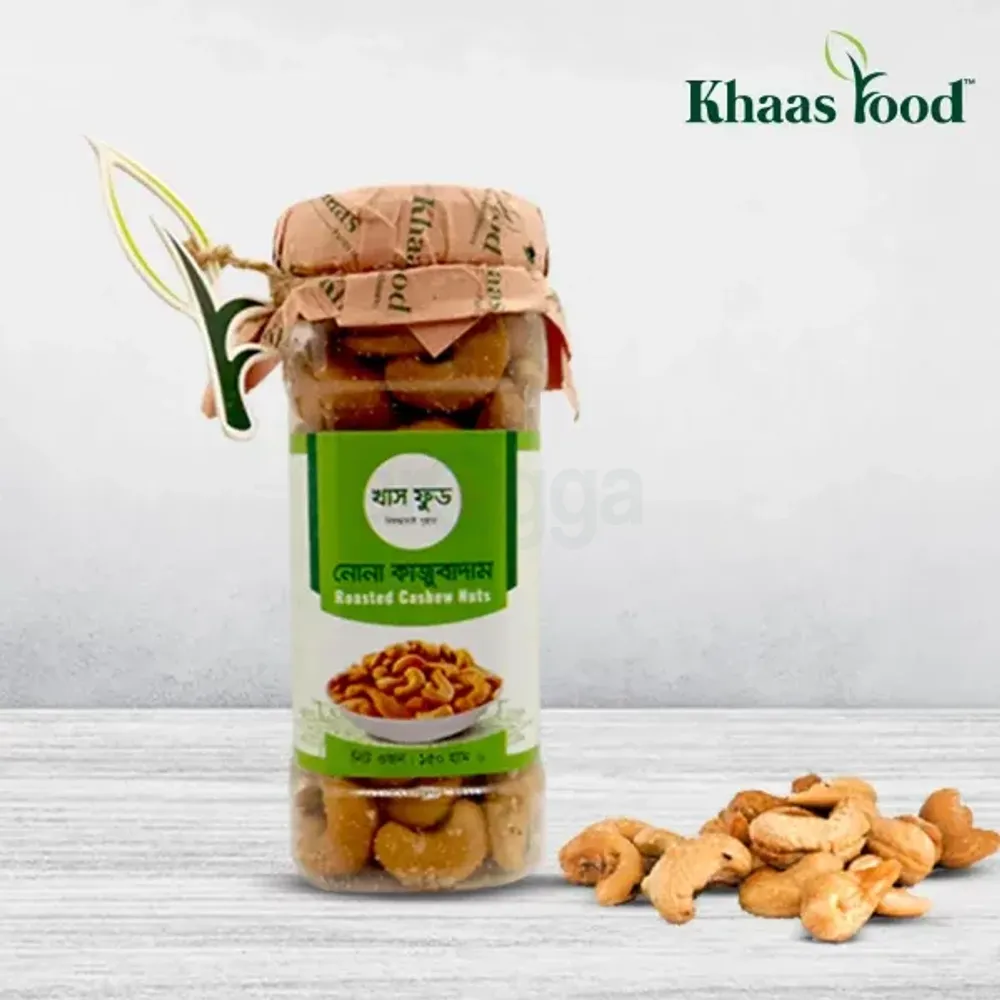 Khaas Food Roasted Cashew Nuts (নোনা কাজু বাদাম) - Arogga Ltd