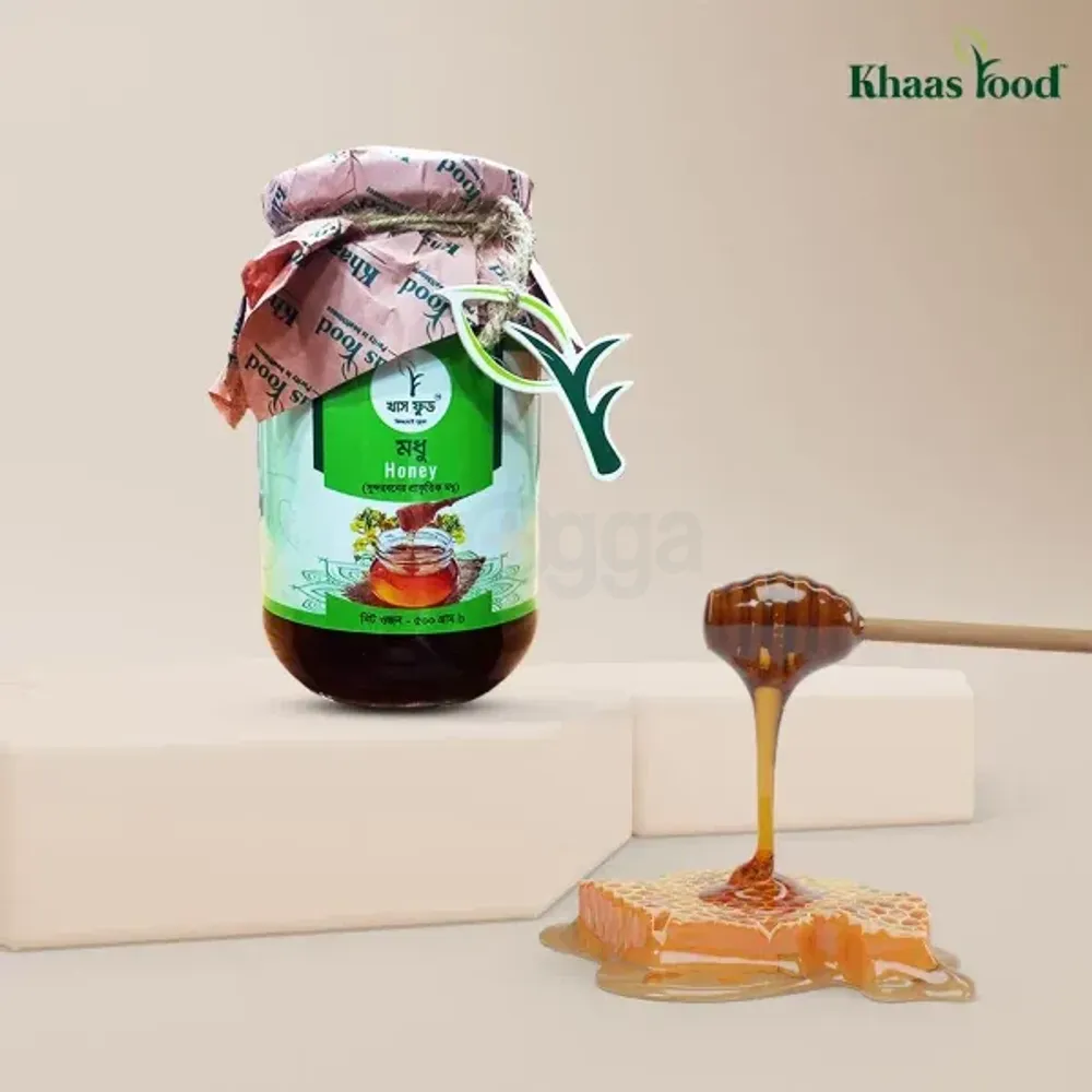 Khaas Food Sundarban Natural Honey (সুন্দরবনের প্রাকৃতিক মধু)  