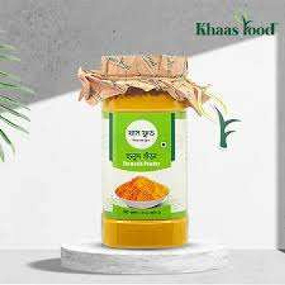 Khaas Food Turmeric Powder (হলুদ গুঁড়া)  