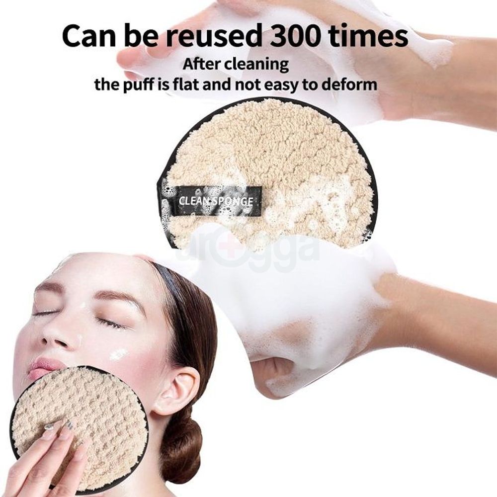 Maange Makeup Clean Sponge (Square Shape)  