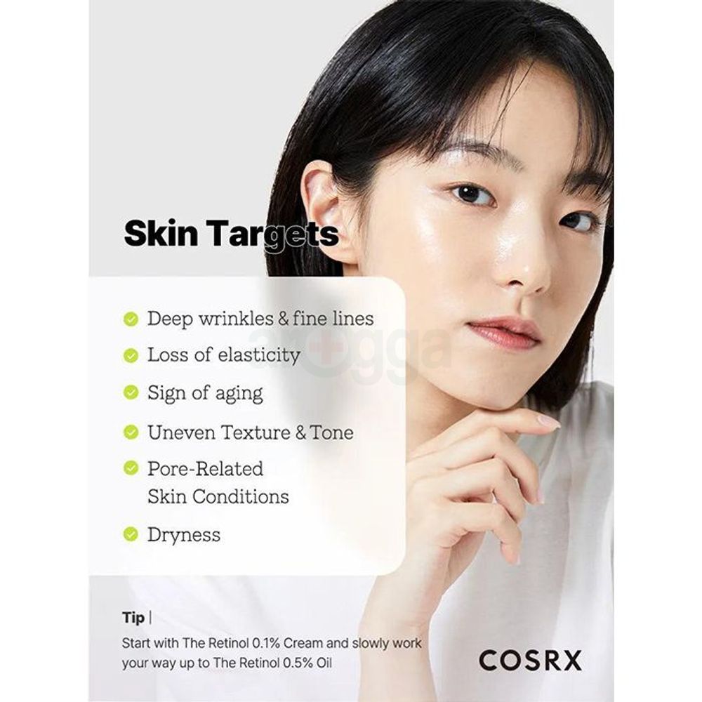 Cosrx The Retinol 0.3 Cream with Super Vitamin E + Panthanol  