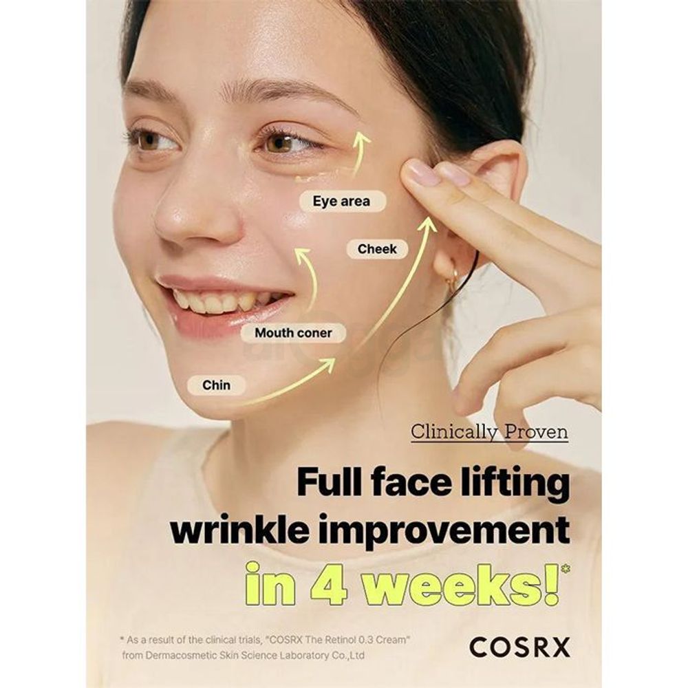 Cosrx The Retinol 0.3 Cream with Super Vitamin E + Panthanol  