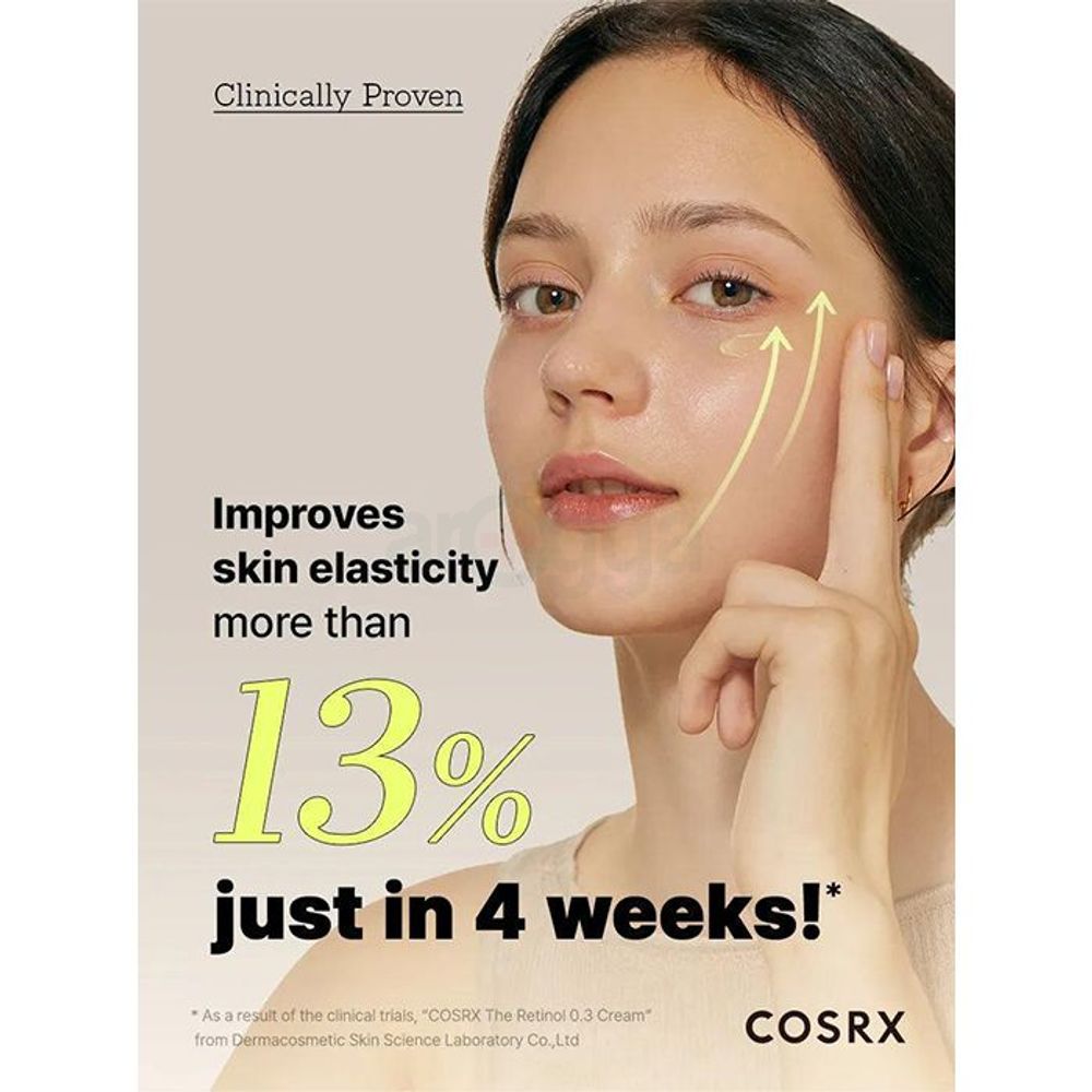 Cosrx The Retinol 0.3 Cream with Super Vitamin E + Panthanol  