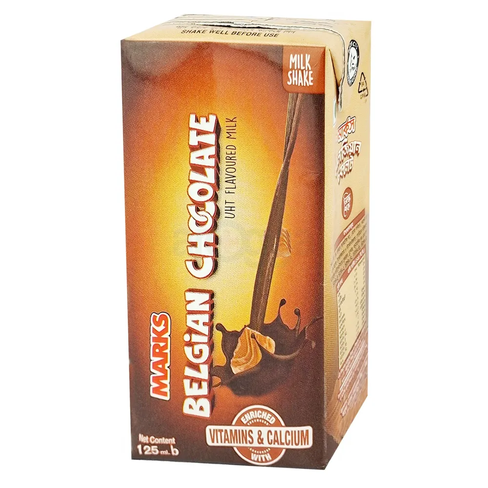 Marks Active School Belgian Chocolate Flavour Milk Shake 125ml  