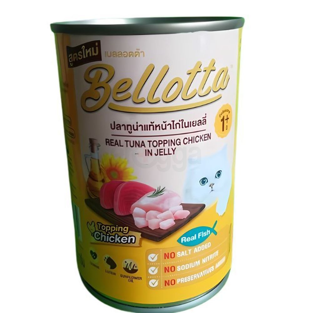 Bellotta Real Tuna Toppiing Chicken In Jelly 400gm can   